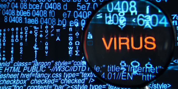 Bilgisayar Virüsü Nedir?